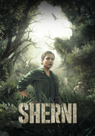 Sherni (2021) เชอร์นี