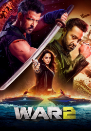 War 2 (2025)