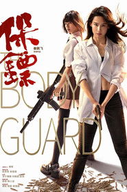 The Body Guard (2024) เดอะบอดี้การ์ด