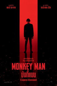 Monkey Man (2024) มังกี้แมน