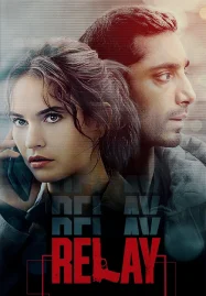 Relay (2025)