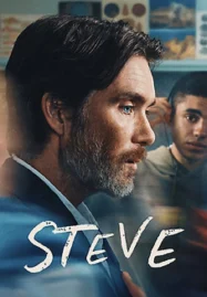 Steve (2025) สตีฟ