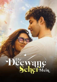 Do Deewane Seher Mein (2026) สองหัวใจในเมืองใหญ่